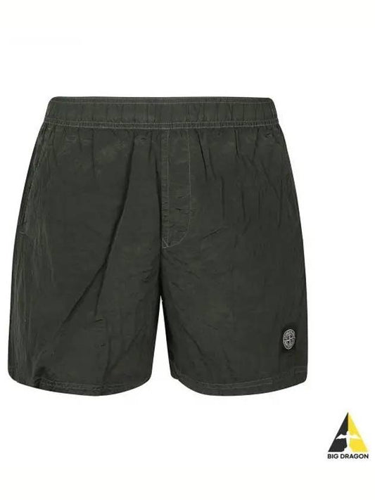 Nylon Metal Swimming Trunk Shorts Grey - STONE ISLAND - BALAAN 2