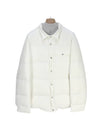 Men's Down Padding White - BRUNELLO CUCINELLI - BALAAN 1