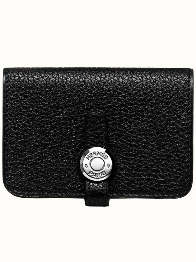 Dogon Small Card Wallet Black - HERMES - BALAAN 2