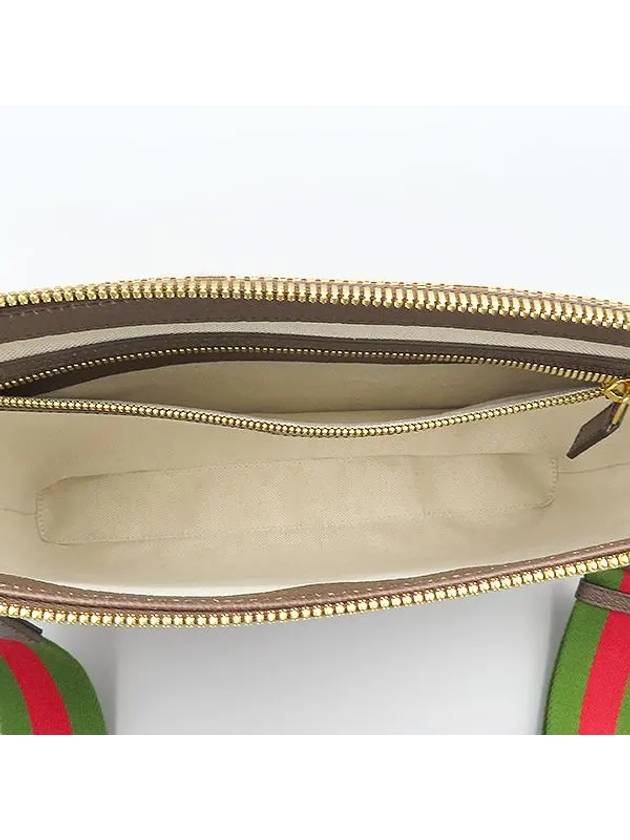 699130 Crossbody Bag - GUCCI - BALAAN 5