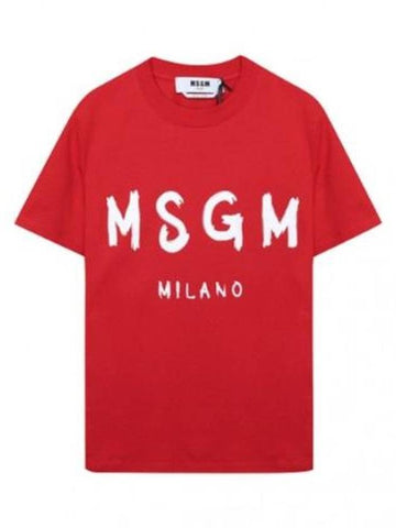 Short sleeve t-shirt brushed logo - MSGM - BALAAN 1