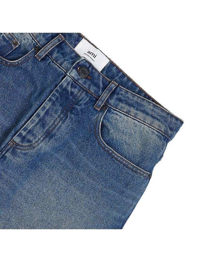 Straight Fit Relaxed Denim Jeans Blue - AMI - BALAAN 5