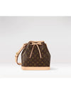 Petit Noe Monogram Bucket Bag Brown - LOUIS VUITTON - BALAAN 2