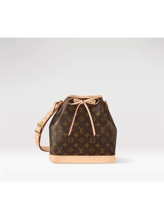 Petit Noe Monogram Bucket Bag Brown - LOUIS VUITTON - BALAAN 2