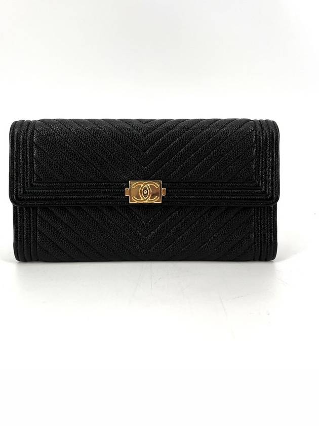 Caviar Boy Chevron Flap Long Wallet - CHANEL - BALAAN 2