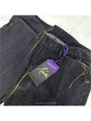 mens jeans - NEEDLES - BALAAN 6