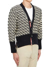 4-bar V-neck Twist Cable Knit Cardigan Navy - THOM BROWNE - BALAAN 5