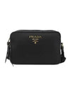 Gold Logo Pocono Cross Bag Black - PRADA - BALAAN 2