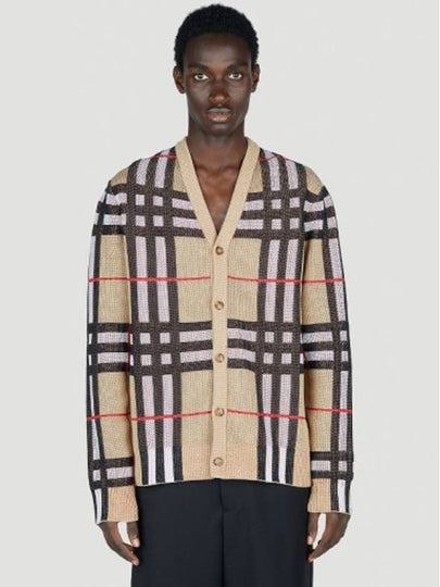 Check Technical Cotton Blend Cardigan Archive Beige - BURBERRY - BALAAN 2