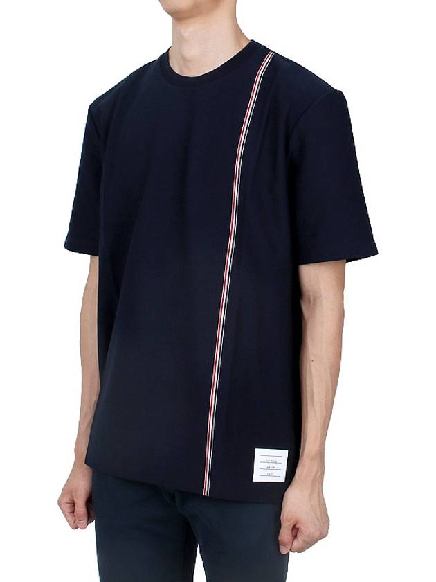 RWB Stripe Cotton Short Sleeve T-shirt Navy - THOM BROWNE - BALAAN 4