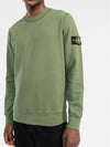 Wappen Patch Crew Neck Sweatshirt Green - STONE ISLAND - BALAAN 3