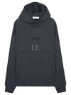 Cotton Fleece Embroidered Logo Hoodie Steel Grey - STONE ISLAND - BALAAN 2