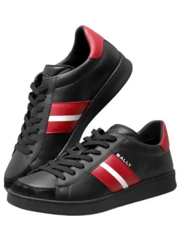 tennis sneakers - BALLY - BALAAN 1