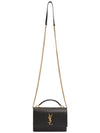 Sunset Chain Wallet Cross Bag Black - SAINT LAURENT - BALAAN 8