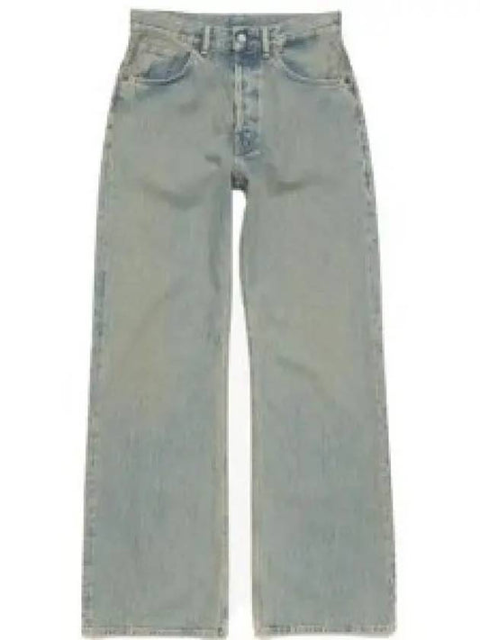 2021 Loose Fit Jeans Beige Blue - ACNE STUDIOS - BALAAN 2