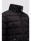 Kids Sharpal Long Down Jacket Black J29541C5021054155 - MONCLER - BALAAN 6