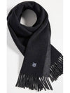 Bold Fox Head Patch Muffler Black Charcoal - MAISON KITSUNE - BALAAN 2