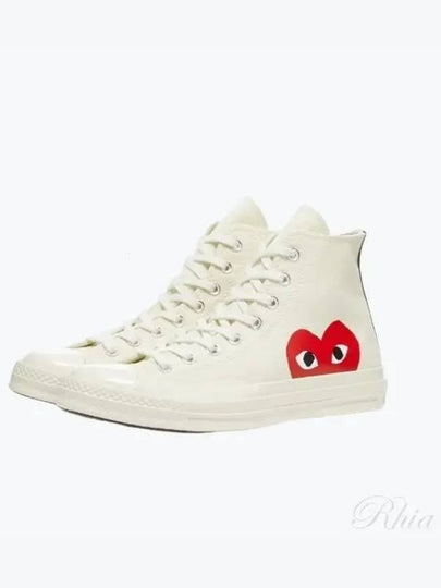 Chuck Taylor High Top Sneakers P1 K112 2 White - COMME DES GARCONS - BALAAN 2