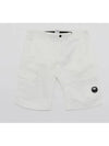 Stretch Satin Cargo Shorts White - CP COMPANY - BALAAN 2