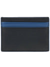 Men's Bar Card Wallet BHAR MY G8P - BALLY - BALAAN 3