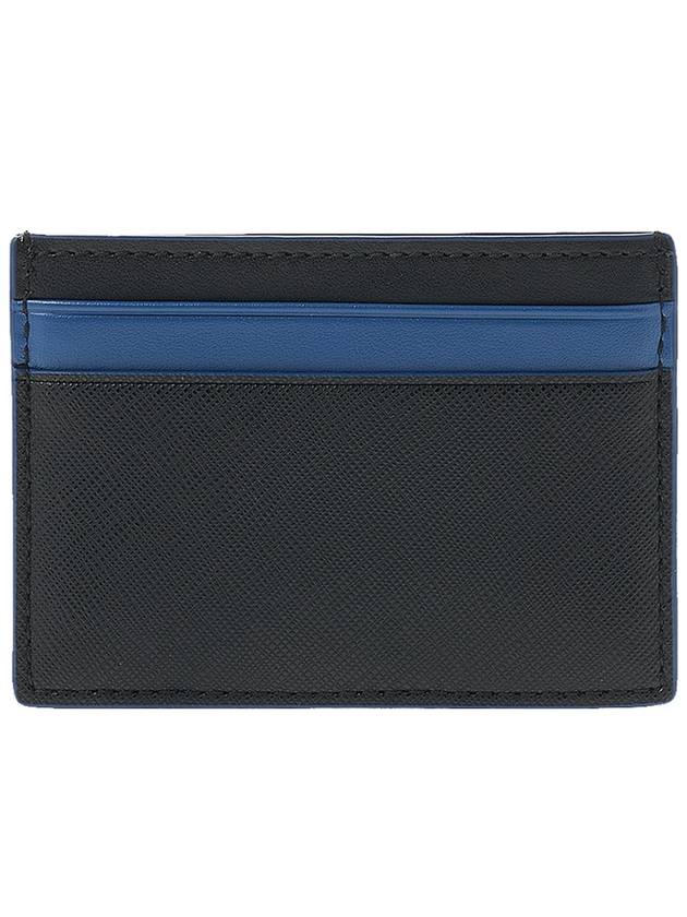 Men's Bar Card Wallet BHAR MY G8P - BALLY - BALAAN 3