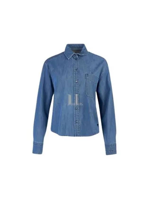 Clio Denim Shirt Blue - MAX MARA - BALAAN 2