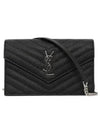 Cassandre Envelope Chain Shoulder Bag In Grain De Poudre Leather Noir - SAINT LAURENT - BALAAN 2