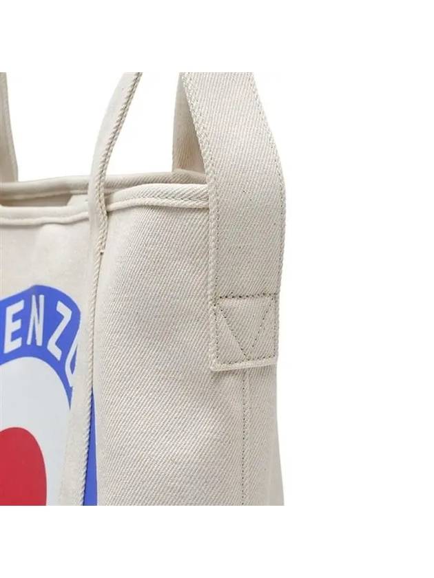 Target Large Cotton Tote Bag Cream - KENZO - BALAAN 6