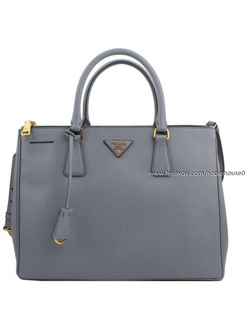 women shoulder bag - PRADA - BALAAN 1