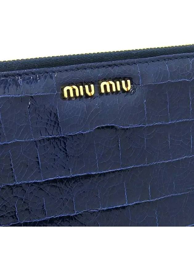 Matisse clutch bag - MIU MIU - BALAAN 4