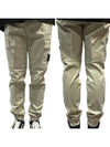 Wappen Patch Cargo Track Pants Beige - STONE ISLAND - BALAAN 2