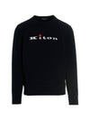 Logo Print Cotton Sweatshirt Navy - KITON - BALAAN 1