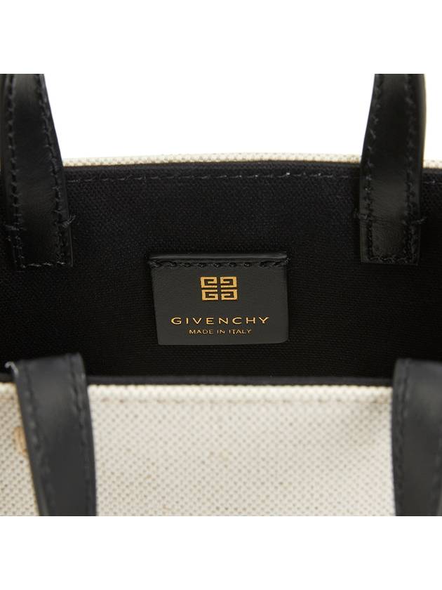 Vertical Mini G Tote Bag Beige Black - GIVENCHY - BALAAN 9