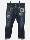 Smith Market S71LB0246 Jeans Men s Clothing - DSQUARED2 - BALAAN 1