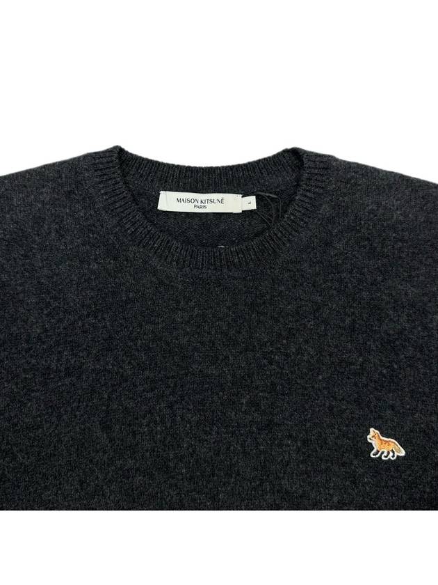 Baby Fox Patch Cosy Round Neck Pullover Wool Knit Top Dark Grey - MAISON KITSUNE - BALAAN 4