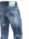 Distressed Finish Slim Fit Jeans S71LB1119S30309 - DSQUARED2 - BALAAN 6