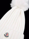 Pom Pom Merino Wool Beanie Offwhite - MONCLER - BALAAN 3