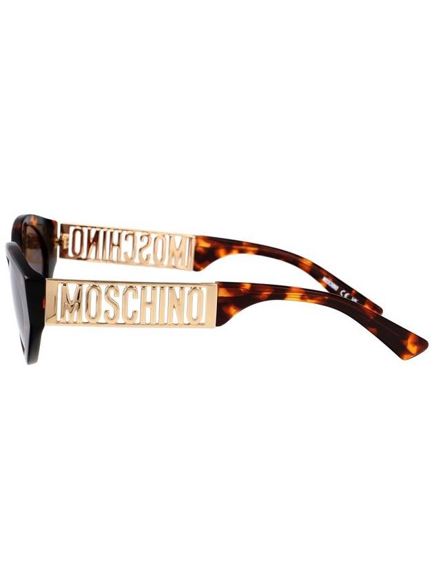 Moschino Sunglasses - MOSCHINO - BALAAN 3