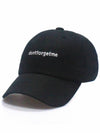 Big Ball Cap Black - DONTFORGETME - BALAAN 2