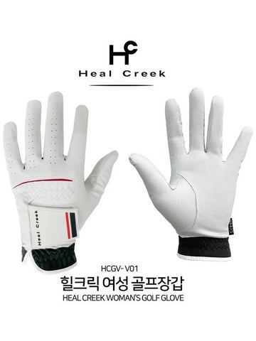 Golf Gloves Light Contact Gloves Synthetic Leather Both Hands - HEAL CREEK - BALAAN 1