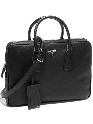 Saffiano Brief Case 2VE368 OOX 9Z2 F0002 - PRADA - BALAAN 1