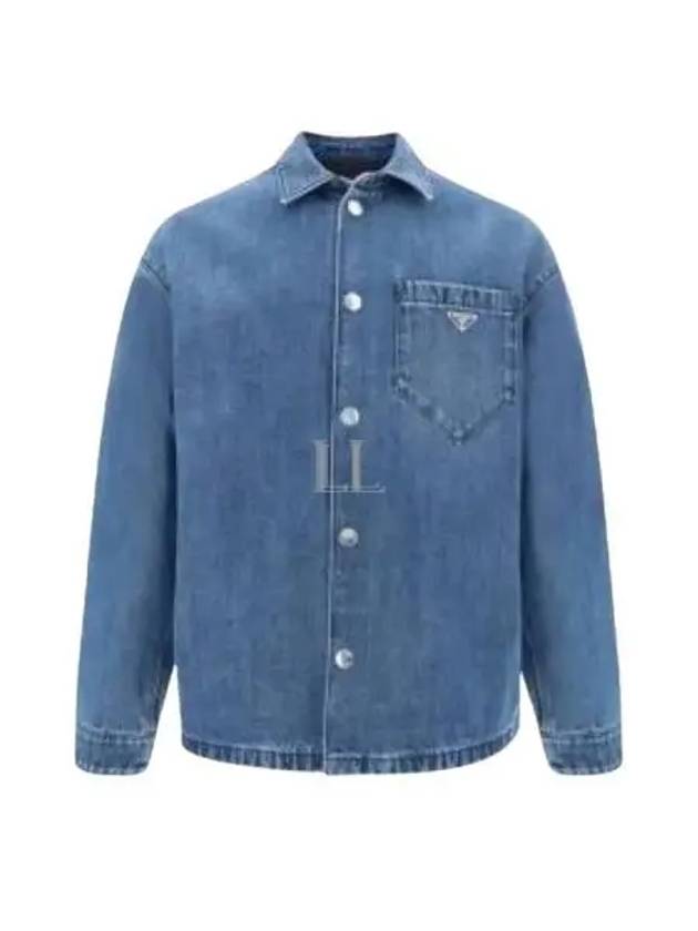 Triangle Logo Denim Long Sleeve Shirt Light Blue - PRADA - BALAAN 2