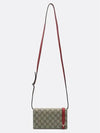 354086 crossbody bag - GUCCI - BALAAN 3