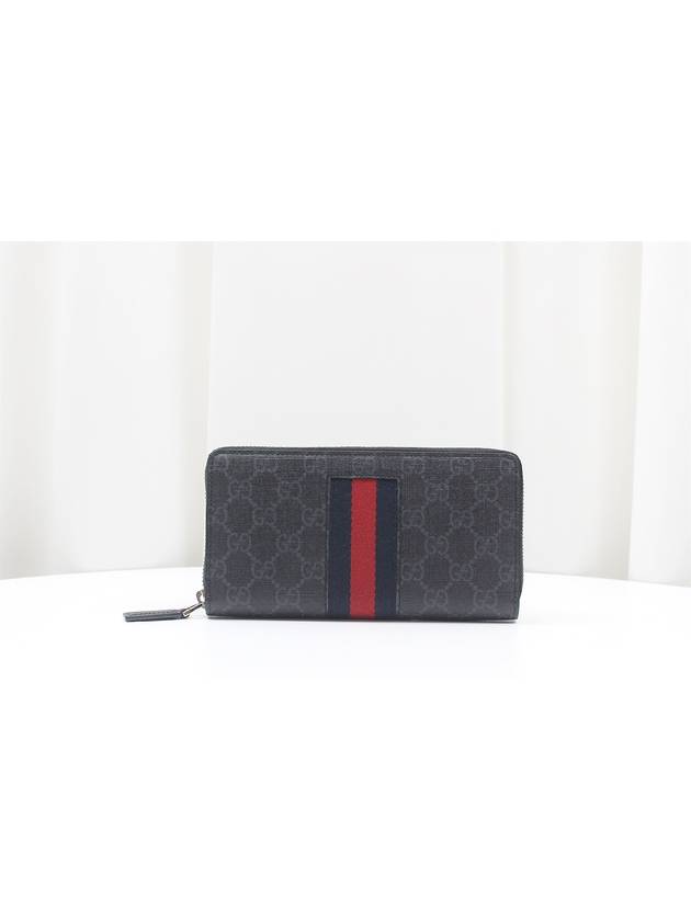 GG Supreme Web Ziparound Long Wallet 408831 - GUCCI - BALAAN 4