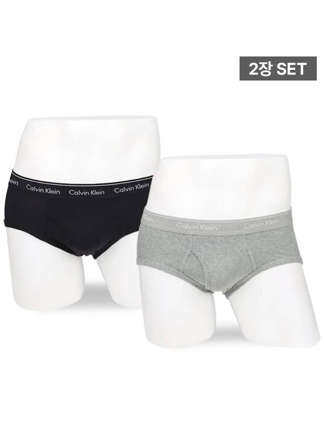 Men s Underwear Cotton Classic Briefs NB3999 2 Piece Set - CALVIN KLEIN - BALAAN 2