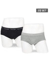 Men s Underwear Cotton Classic Briefs NB3999 2 Piece Set - CALVIN KLEIN - BALAAN 1