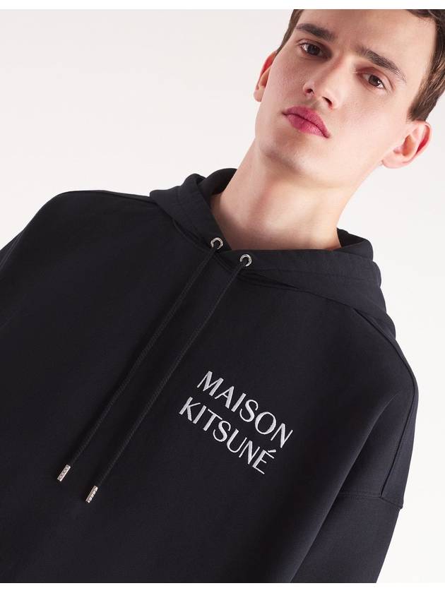 MAISON KITSUNÉ WATERFALL OVERSIZE HOODIE - MAISON KITSUNE - BALAAN 4