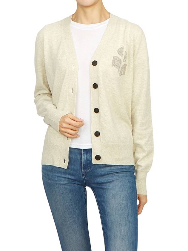 Karin Cotton Cardigan Beige - ISABEL MARANT - BALAAN 5