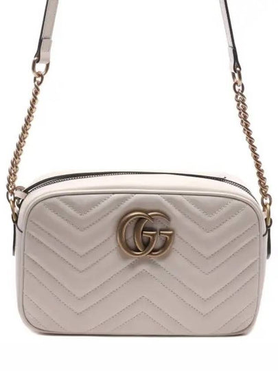 GG Marmont Matelasse Small Chain Shoulder Bag White - GUCCI - BALAAN 2