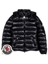 Black Body Hooded Goose Down Jacket 1A52400 68950 999 00456 - MONCLER - BALAAN 1